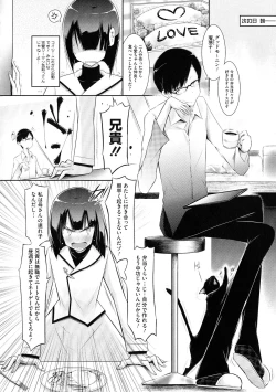 Page 103 of Love Share