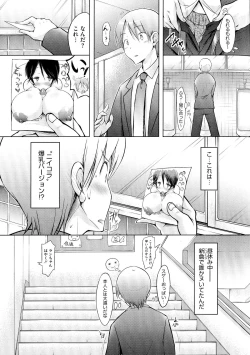 Page 168 of Love Share