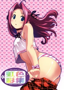 Page 1 of Nijiiro-Collection Vol. 1