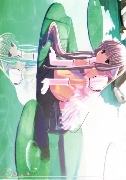 Page 28 of Nijiiro-Collection Vol. 1