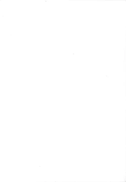 Page 4 of Yokujou - Desire