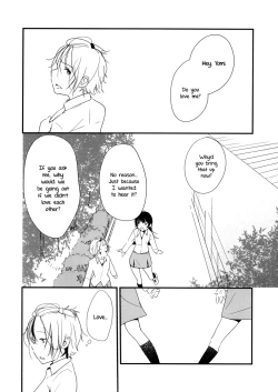 Page 11 of Coward Yomi, Mahiru, and Mia