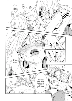 Page 27 of Coward Yomi, Mahiru, and Mia