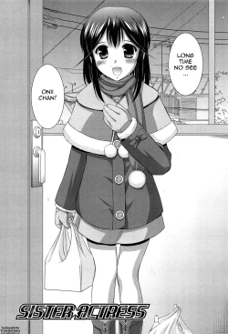 Page 144 of Younger Girls! Celebration Ch. 1-11