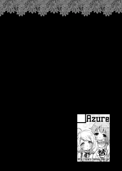 Page 4 of Kaedaama Daisakusen