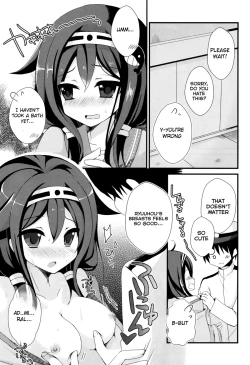 Page 10 of Teitoku? Te・i・to・ku ❤