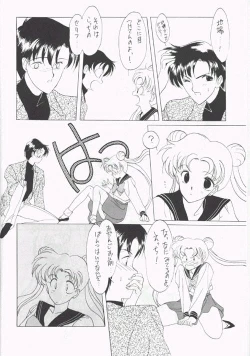 Page 12 of sailors_blue_version