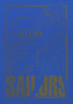 Page 1 of sailors_blue_version