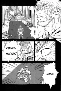 Page 3 of Ore no Ou-sama | My King