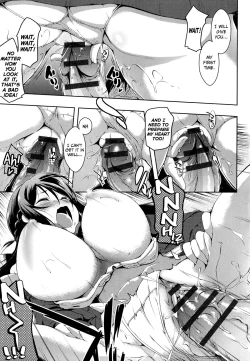 Page 15 of Sono Namae de Yobanaide Ch. 1 | Don't call me that name