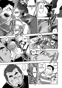 Page 23 of Tout va Bien! & NEVER FUCK IT! Rush!