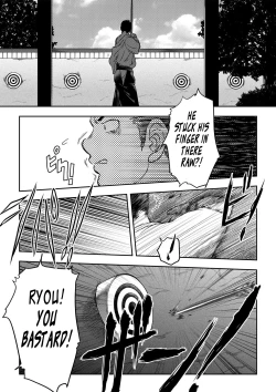 Page 3 of Tout va Bien! & NEVER FUCK IT! Rush!