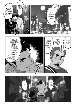 Page 7 of Tout va Bien! & NEVER FUCK IT! Rush!