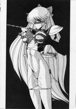 Page 63 of 25 Ji no Crescent