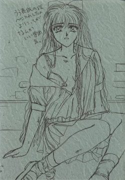 Page 28 of CUTE de Ikou