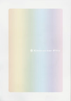 Page 144 of Kimi Ga Nozomu Eien - Memorial Artbook