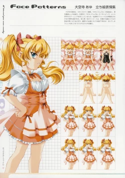 Page 159 of Kimi Ga Nozomu Eien - Memorial Artbook