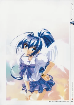 Page 182 of Kimi Ga Nozomu Eien - Memorial Artbook