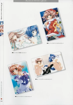 Page 193 of Kimi Ga Nozomu Eien - Memorial Artbook