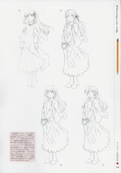 Page 198 of Kimi Ga Nozomu Eien - Memorial Artbook