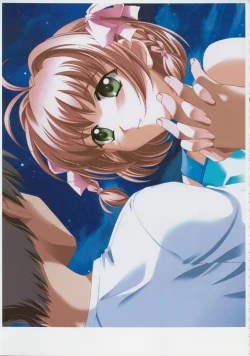 Page 19 of Kimi Ga Nozomu Eien - Memorial Artbook
