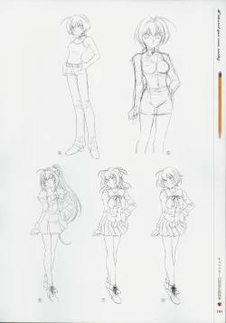 Page 202 of Kimi Ga Nozomu Eien - Memorial Artbook