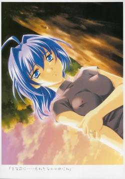 Page 69 of Kimi Ga Nozomu Eien - Memorial Artbook