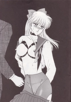 Page 6 of Hiru Ga Yoru Ni Utsuru Koro