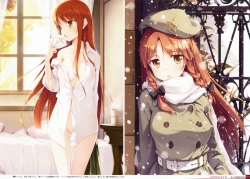 Page 14 of (Shuuki Reitaisai) [Gekidoku Shoujo (ke-ta)] -Ruby- (Touhou Project)