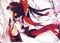 Page 21 of (Shuuki Reitaisai) [Gekidoku Shoujo (ke-ta)] -Ruby- (Touhou Project)