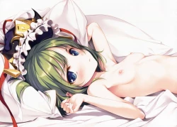 Page 73 of (Shuuki Reitaisai) [Gekidoku Shoujo (ke-ta)] -Ruby- (Touhou Project)