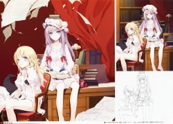 Page 7 of (Shuuki Reitaisai) [Gekidoku Shoujo (ke-ta)] -Ruby- (Touhou Project)