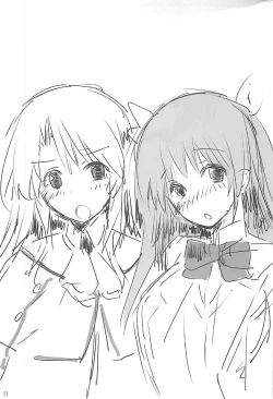 Page 10 of Toshobu! 2