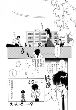 Page 136 of PAGE1 NO. 2