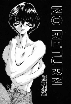 Page 46 of C.C. Girl