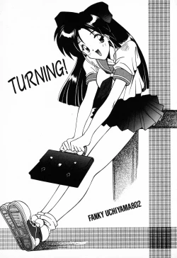 Page 60 of C.C. Girl