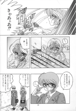 Page 38 of PLEASURE ZONE