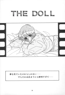 Page 42 of PLEASURE ZONE