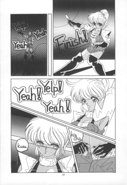 Page 60 of PLEASURE ZONE