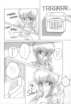 Page 68 of PLEASURE ZONE