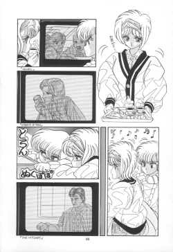 Page 91 of PLEASURE ZONE