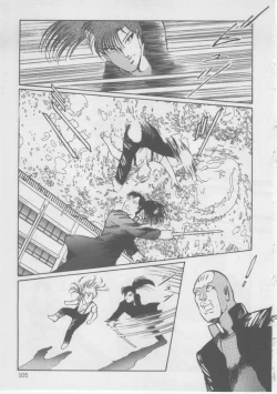 Page 107 of Onna Kyoushi Kankin