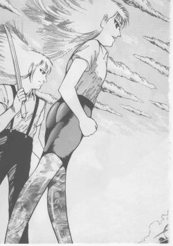 Page 121 of Onna Kyoushi Kankin