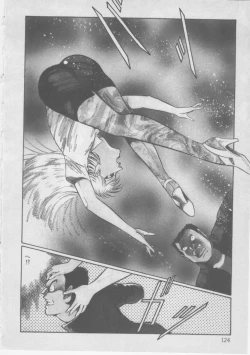 Page 126 of Onna Kyoushi Kankin