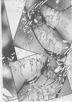 Page 138 of Onna Kyoushi Kankin