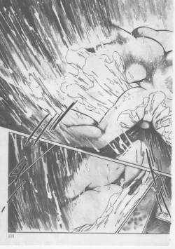 Page 233 of Onna Kyoushi Kankin