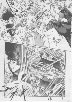 Page 245 of Onna Kyoushi Kankin