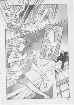 Page 264 of Onna Kyoushi Kankin