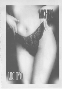 Page 298 of Onna Kyoushi Kankin