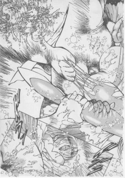 Page 41 of Onna Kyoushi Kankin